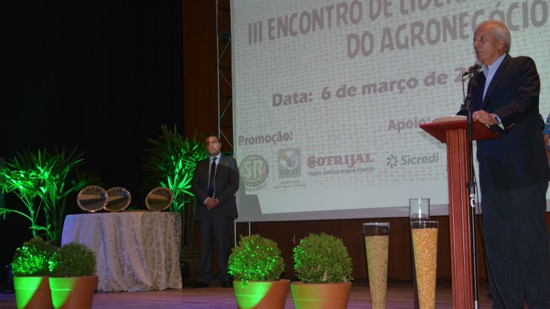 nova expo